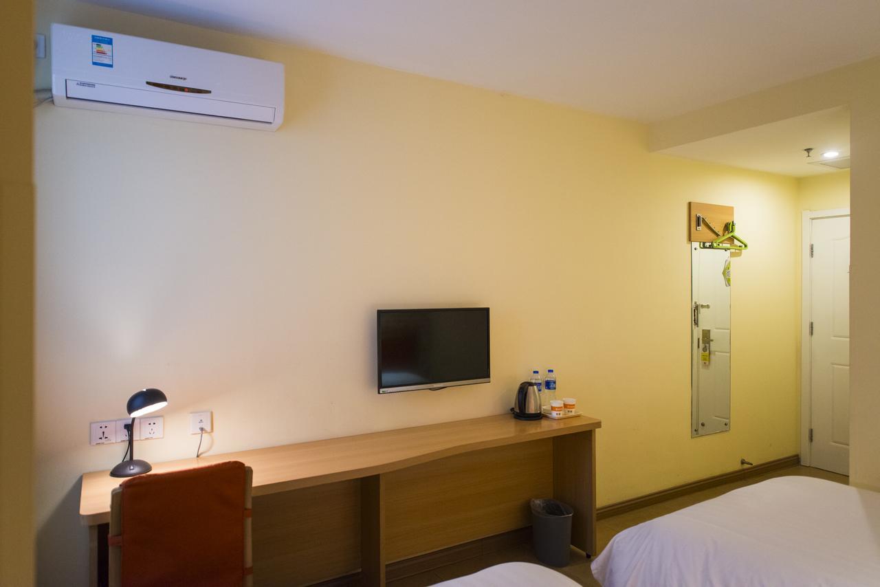 Home Inn Shanghai Daning International Guangzhong Road Circus City Exterior foto